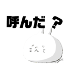 猫2弾（個別スタンプ：8）