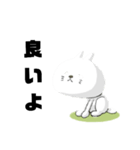 猫2弾（個別スタンプ：11）