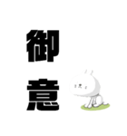 猫2弾（個別スタンプ：13）