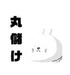 猫2弾（個別スタンプ：15）