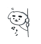 自由気ままな犬（個別スタンプ：7）
