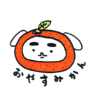 自由気ままな犬（個別スタンプ：13）