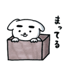 自由気ままな犬（個別スタンプ：16）