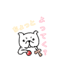 のむらKENDAMAclub『のむ犬』3（個別スタンプ：3）