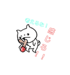 のむらKENDAMAclub『のむ犬』3（個別スタンプ：5）