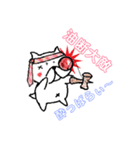 のむらKENDAMAclub『のむ犬』3（個別スタンプ：7）