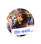 モリコ・サマー公式スタンプ（個別スタンプ：17）