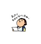 某社で働くピーポー2015（個別スタンプ：16）