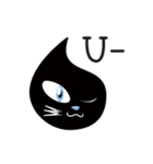 U-＆MA- Episode1（個別スタンプ：1）