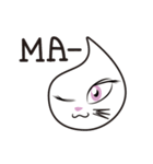 U-＆MA- Episode1（個別スタンプ：2）