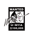 U-＆MA- Episode1（個別スタンプ：16）