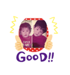 たいせつなかぞくです（個別スタンプ：2）