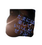 ともやの日常その1（個別スタンプ：3）