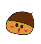 ニンジンさんと友達（個別スタンプ：24）
