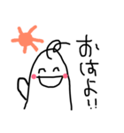 いっぽん毛くん（個別スタンプ：1）