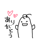 いっぽん毛くん（個別スタンプ：4）