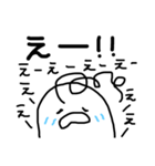 いっぽん毛くん（個別スタンプ：14）