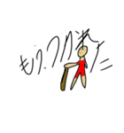 絵が下手でも日常で使えるスタンプ集（個別スタンプ：7）