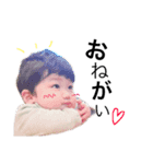 壱之介（個別スタンプ：3）
