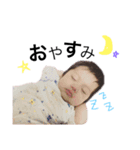壱之介（個別スタンプ：4）
