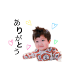 壱之介（個別スタンプ：5）