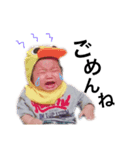 壱之介（個別スタンプ：8）