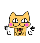 naka_neko（個別スタンプ：2）