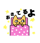 naka_neko（個別スタンプ：10）
