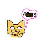 naka_neko（個別スタンプ：13）