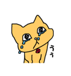 naka_neko（個別スタンプ：16）