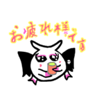 ツンデレデビ子 日常編（個別スタンプ：3）