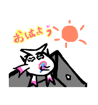 ツンデレデビ子 日常編（個別スタンプ：5）