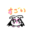 ツンデレデビ子 日常編（個別スタンプ：9）