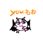 ツンデレデビ子 日常編（個別スタンプ：12）