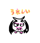 ツンデレデビ子 日常編（個別スタンプ：14）