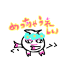 ツンデレデビ子 日常編（個別スタンプ：15）