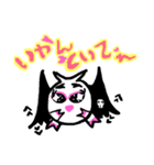 ツンデレデビ子 日常編（個別スタンプ：17）