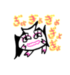 ツンデレデビ子 日常編（個別スタンプ：19）