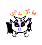 ツンデレデビ子 日常編（個別スタンプ：27）