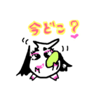 ツンデレデビ子 日常編（個別スタンプ：28）
