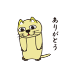 500匹の猫 15-082j-8（個別スタンプ：3）