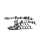 jinker00（個別スタンプ：5）