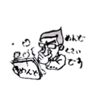 jinker00（個別スタンプ：6）