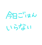 シンプル ごはん おかず（個別スタンプ：3）