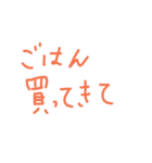 シンプル ごはん おかず（個別スタンプ：6）