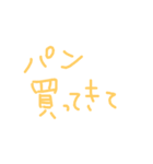 シンプル ごはん おかず（個別スタンプ：7）