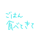 シンプル ごはん おかず（個別スタンプ：8）