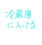 シンプル ごはん おかず（個別スタンプ：12）