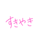 シンプル ごはん おかず（個別スタンプ：21）