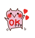 ねこにゃん♡敬語バージョン（個別スタンプ：3）